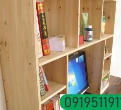 gia-de-sach-mini-tien-dung-ghs-219 (6)