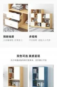 Gia-dung-sach-bang-go-cong-nghiep-MDF-dep-GHS-2309 (4)
