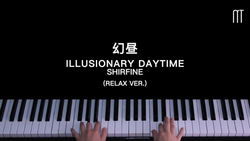 Illusionary Daytime - Shirfine